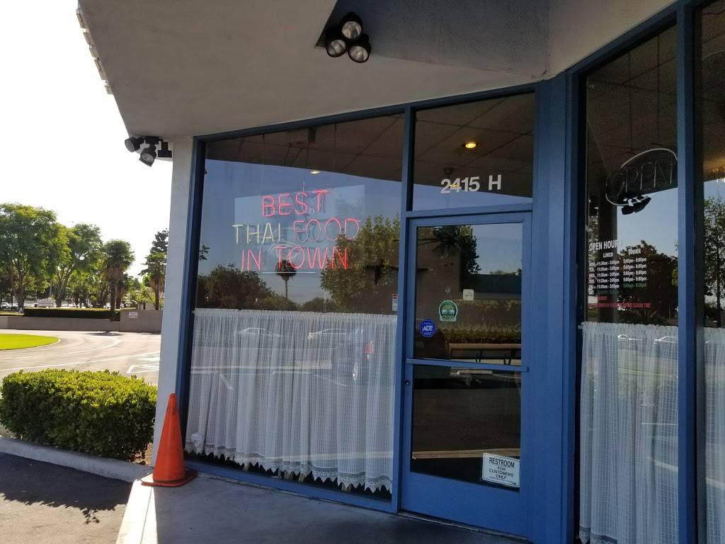 Essential Thai Cuisine | restaurant | 2415 W Lincoln Ave H, Anaheim, CA 92801, USA | 7147614585 OR +1 714-761-4585
