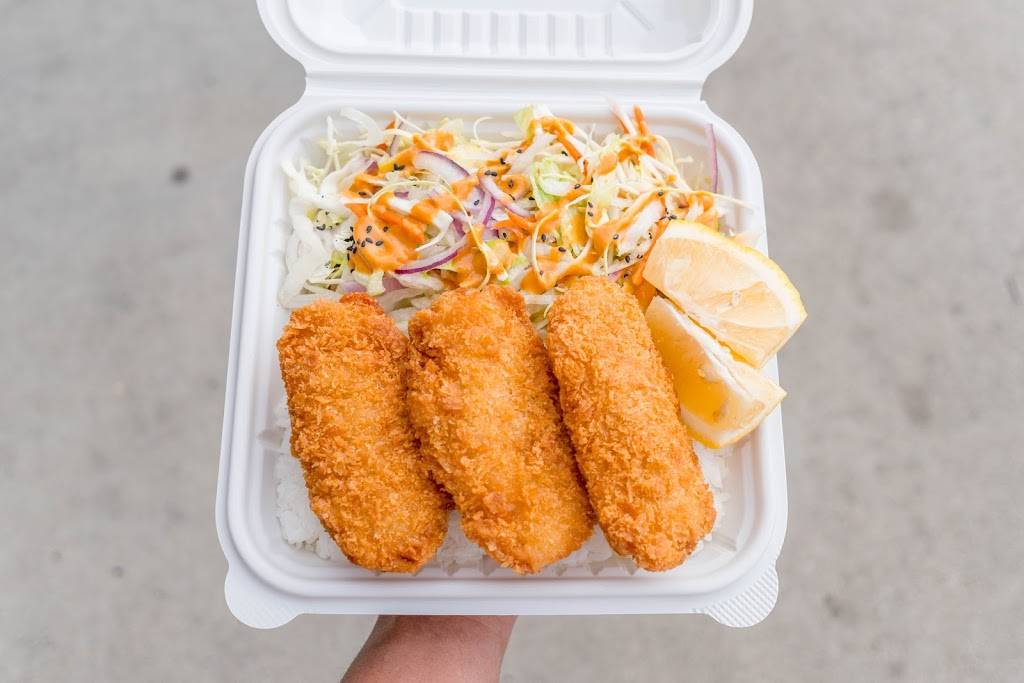 Ono Hawaiian BBQ | restaurant | 7948 Van Nuys Blvd, Van Nuys, CA 91402, USA | 8189881888 OR +1 818-988-1888