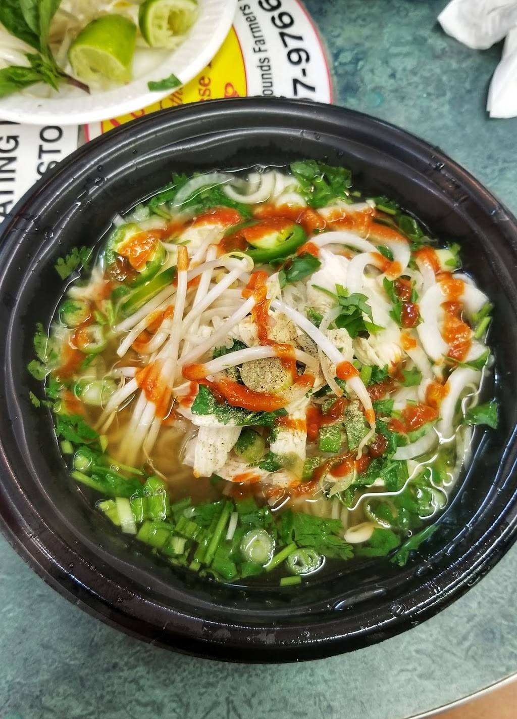 Loans Authentic Vietnamese Bistro | restaurant | 1825 W Chew St, Allentown, PA 18104, USA | 4847079766 OR +1 484-707-9766