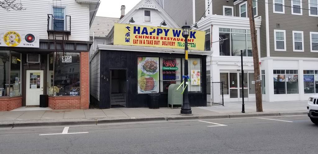 Happy-Wok | restaurant | 223 Spring St, Newton, NJ 07860, USA | 9733001536 OR +1 973-300-1536