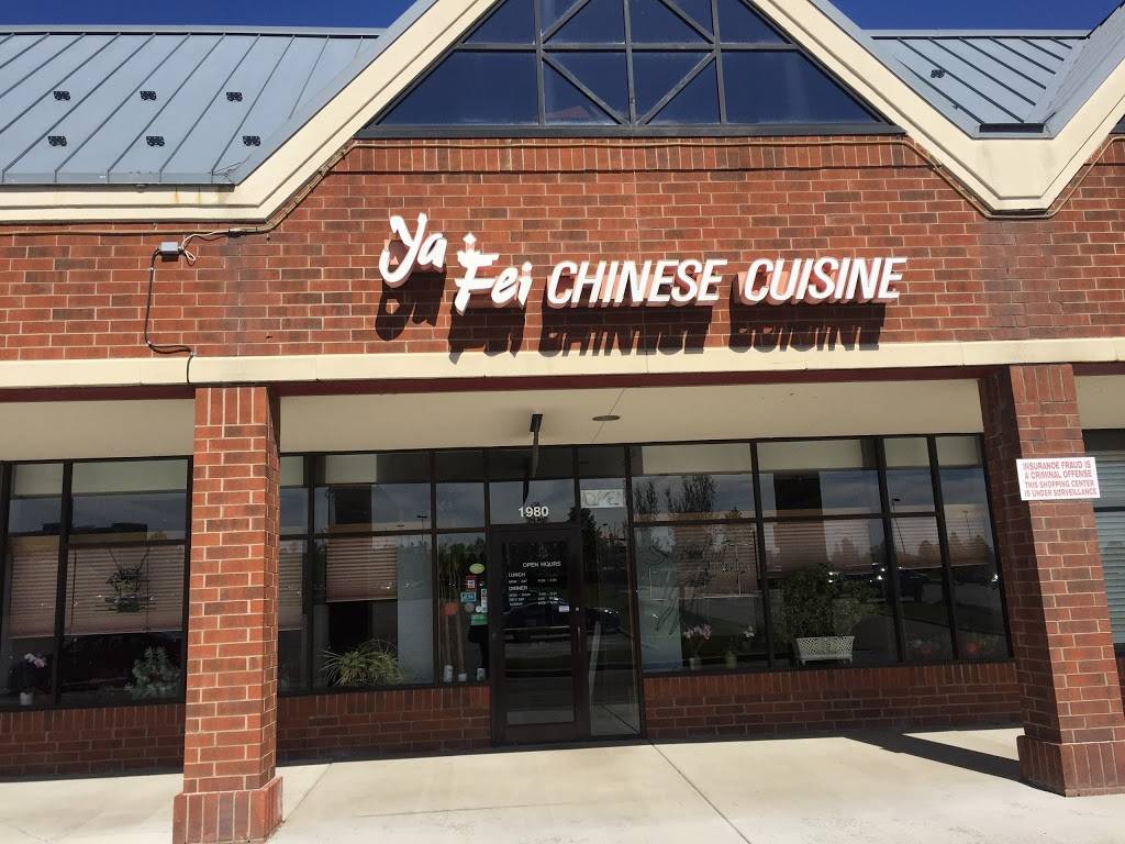 Ya Fei | restaurant | 1980 Park Manor Blvd, Pittsburgh, PA 15205, USA | 4127889388 OR +1 412-788-9388