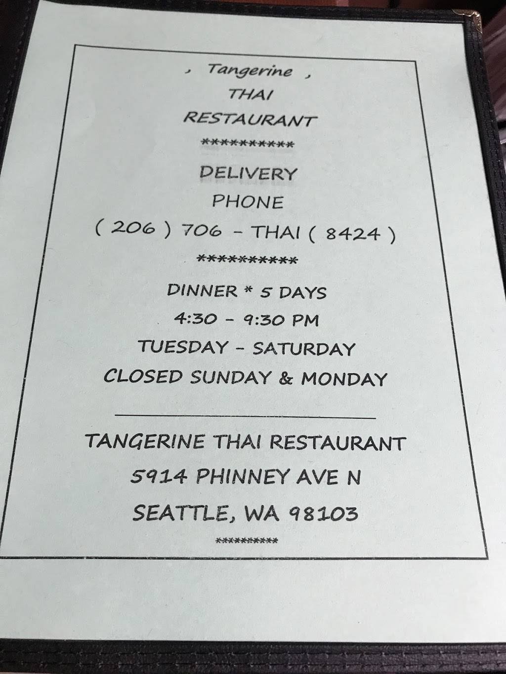 Tangerine Thai Restaurant | restaurant | 5914 Phinney Ave N, Seattle, WA 98103, USA | 2067068424 OR +1 206-706-8424