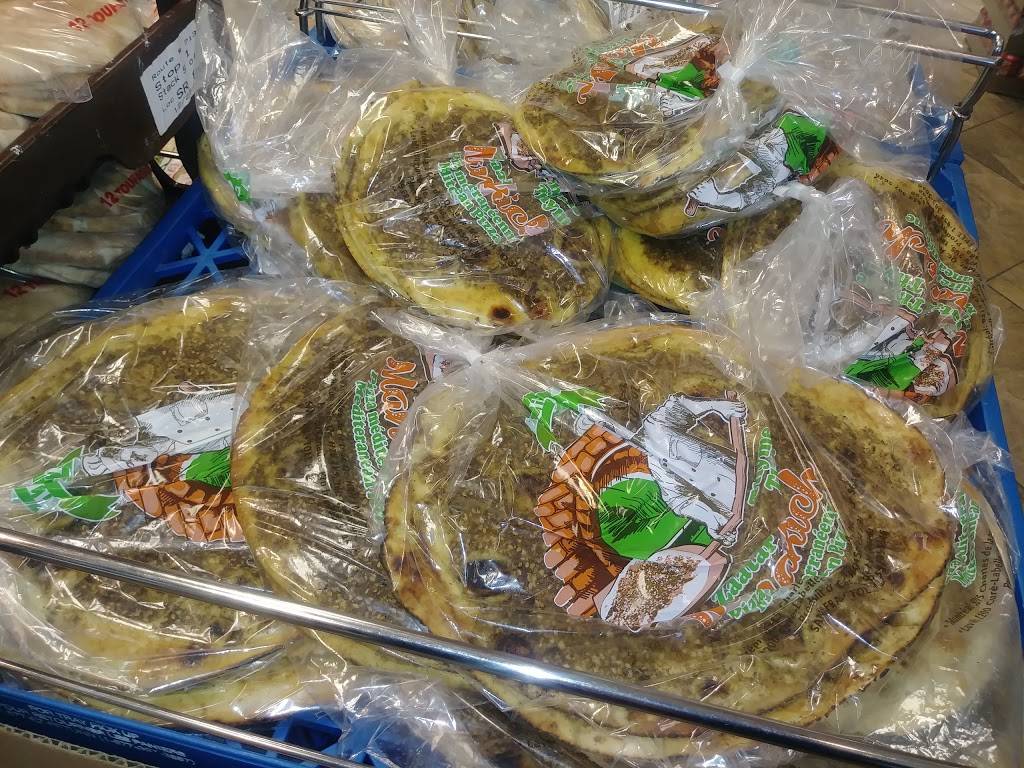 Al Rayyan | restaurant | 785 Central Park Ave, Yonkers, NY 10704, USA | 9142005666 OR +1 914-200-5666