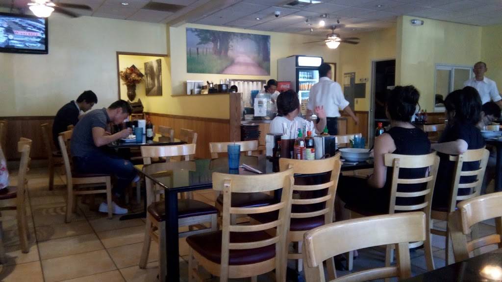 Pho La Jolla | restaurant | 3211 Holiday Ct, La Jolla, CA 92037, USA | 8585874688 OR +1 858-587-4688