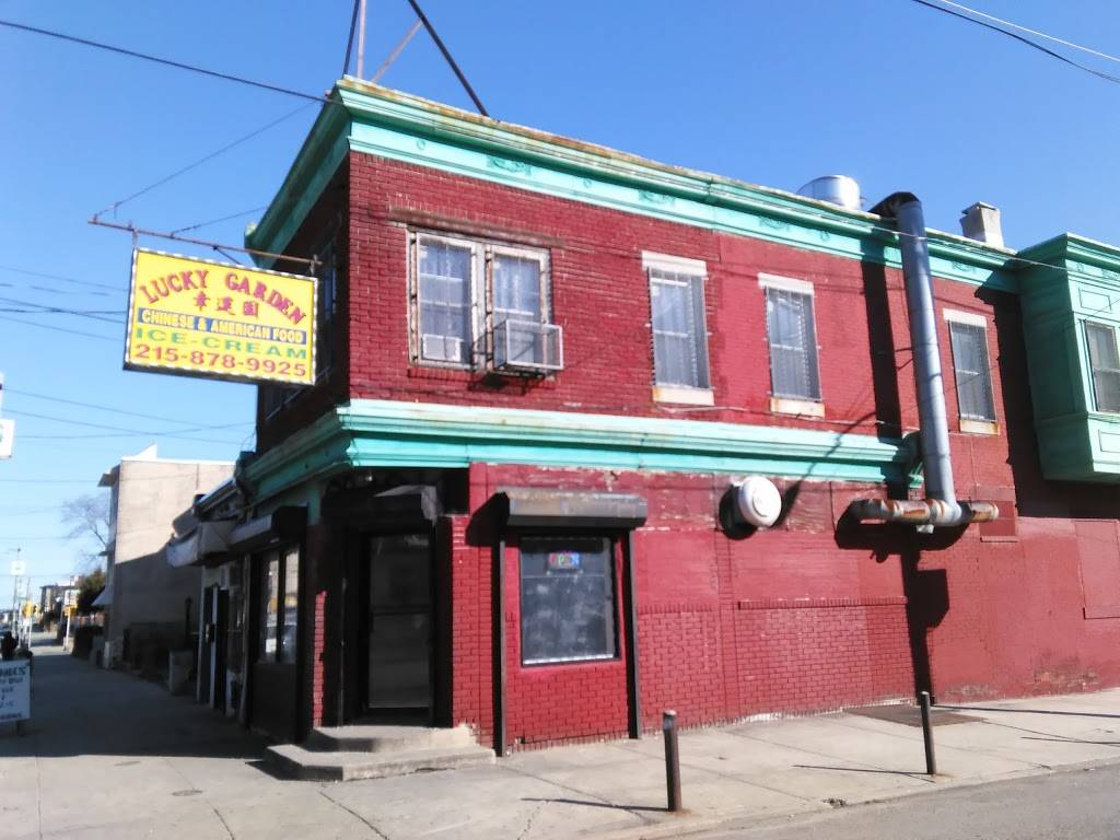 Lucky Garden | meal takeaway | 5528 Lansdowne Ave, Philadelphia, PA 19131, USA | 2158789925 OR +1 215-878-9925