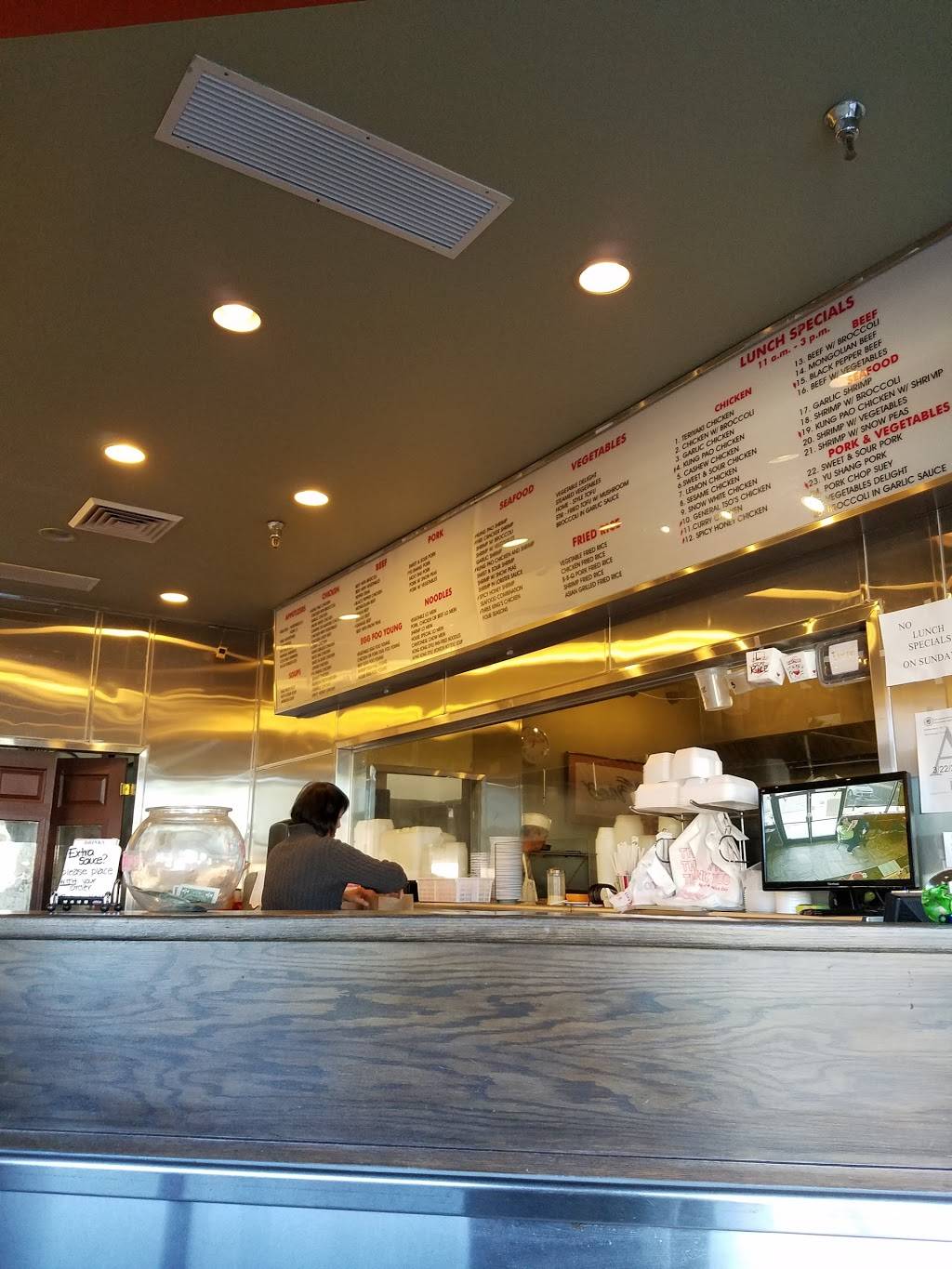 Asian Grill | restaurant | 10325 East Riggs Road #112, Sun Lakes, AZ 85248, USA | 4808029888 OR +1 480-802-9888