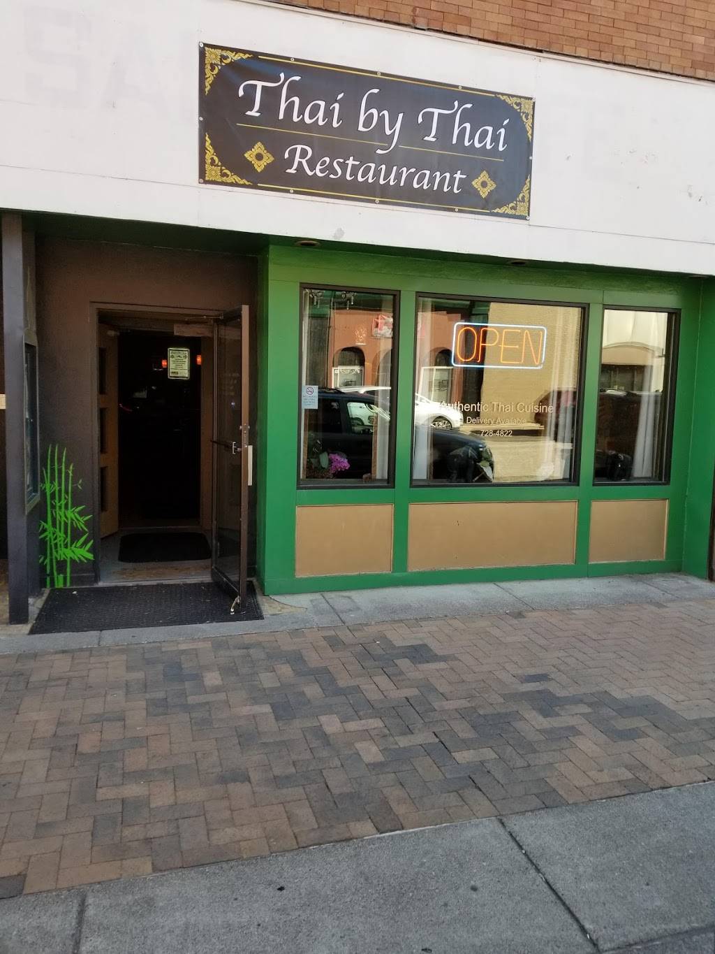 Thai by Thai | restaurant | 114 W 1st St, Duluth, MN 55802, USA | 2187284822 OR +1 218-728-4822