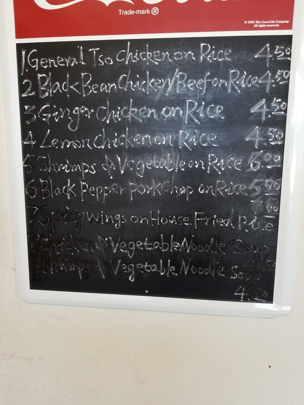 Southern China Restaurant | restaurant | 448 Kennedy Rd, Scarborough, ON M1K 2A6, Canada | 4162618386 OR +1 416-261-8386