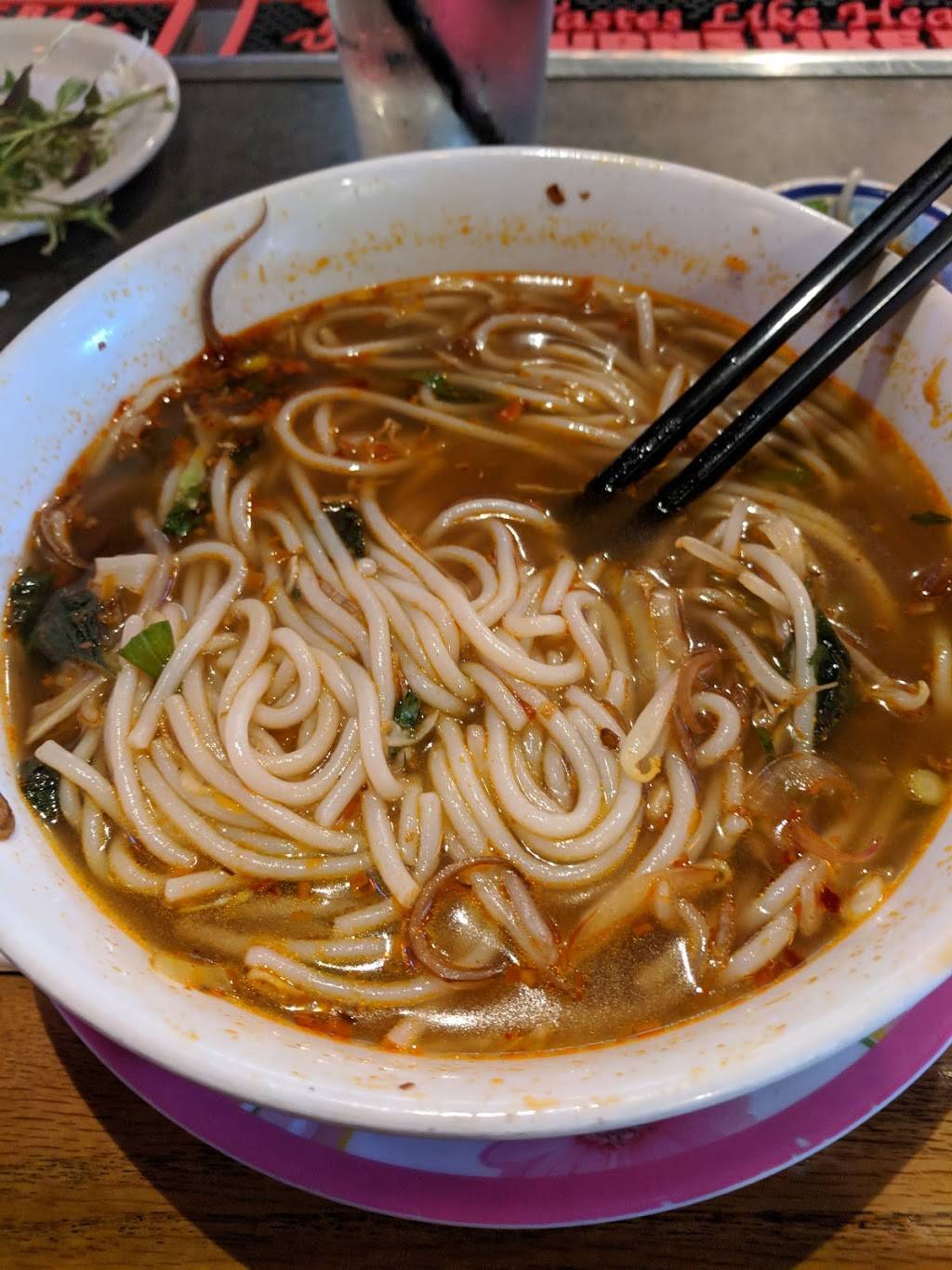 Utopia Restaurant & Lounge | restaurant | 1125 NE 82nd Ave, Portland, OR 97220, USA | 5032619370 OR +1 503-261-9370