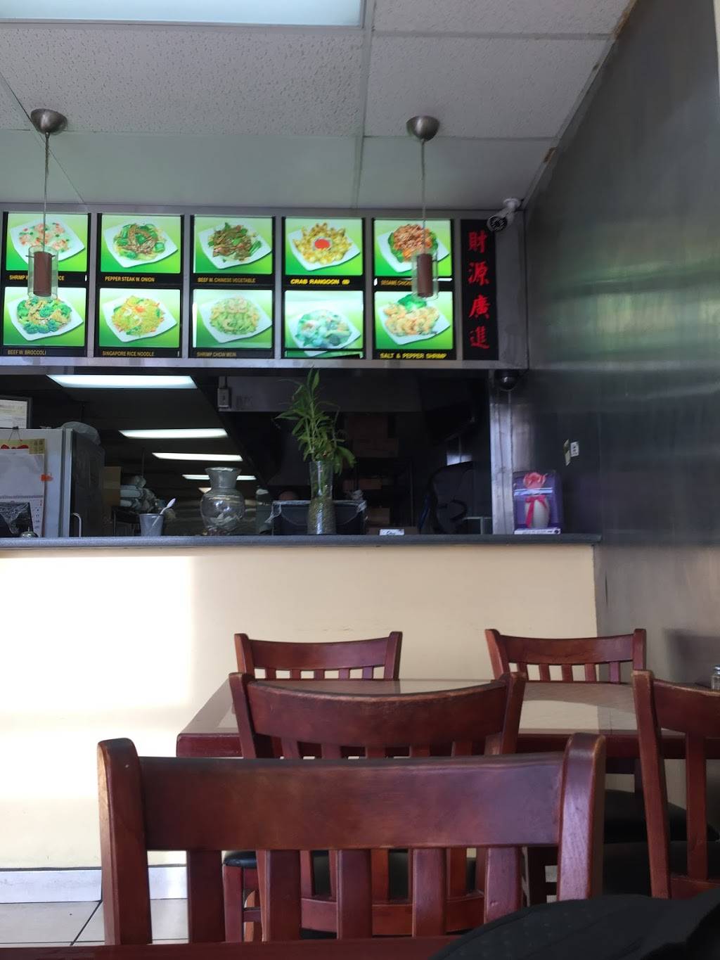 China Moon | restaurant | 2929 Dupont Ave S, Minneapolis, MN 55408, USA | 6128231888 OR +1 612-823-1888