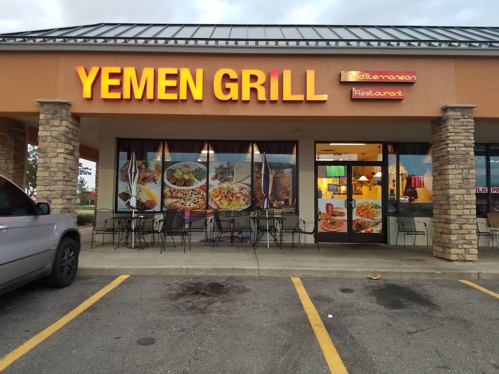 Yemen Grill | restaurant | 2353 South Havana Street UnitD#15A, Aurora, CO 80014, USA | 3033691998 OR +1 303-369-1998