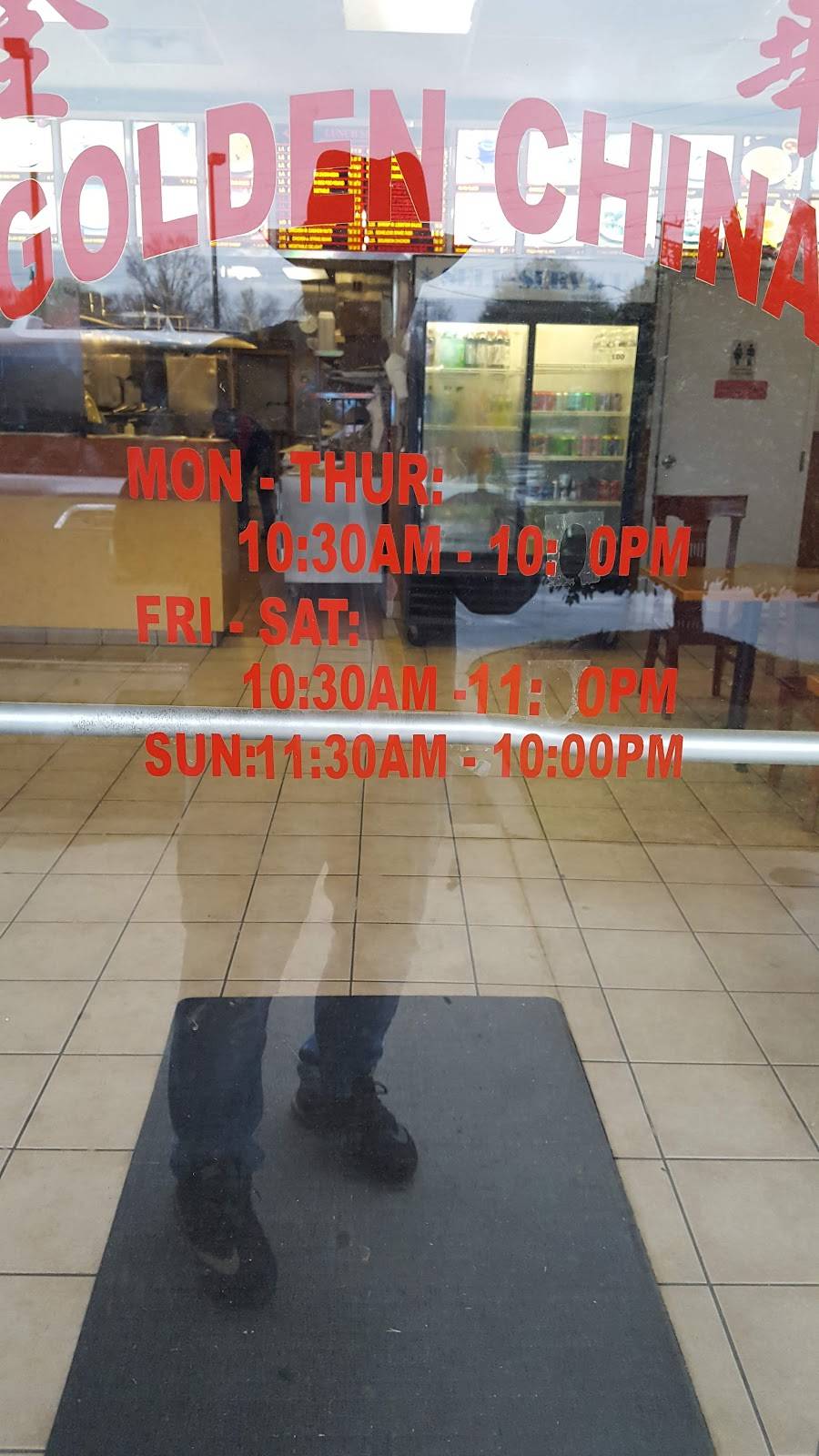 Golden China Restaurant | restaurant | 977 Reon Dr #110, Virginia Beach, VA 23464, USA | 7573660888 OR +1 757-366-0888