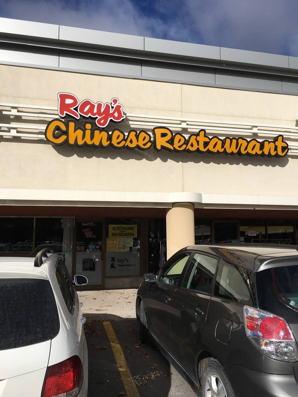Rays Chinese Restaurant | meal delivery | 35 Harvard Rd, Guelph, ON N1G 3A2, Canada | 5198235197 OR +1 519-823-5197