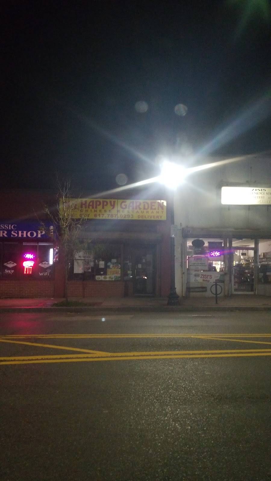 Happy Garden | restaurant | 377 Washington St, Brighton, MA 02135, USA | 6177625742 OR +1 617-762-5742