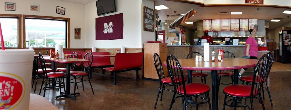 Bushs Chicken | restaurant | 7137 Bandera Rd, Leon Valley, TX 78238, USA | 2105218700 OR +1 210-521-8700