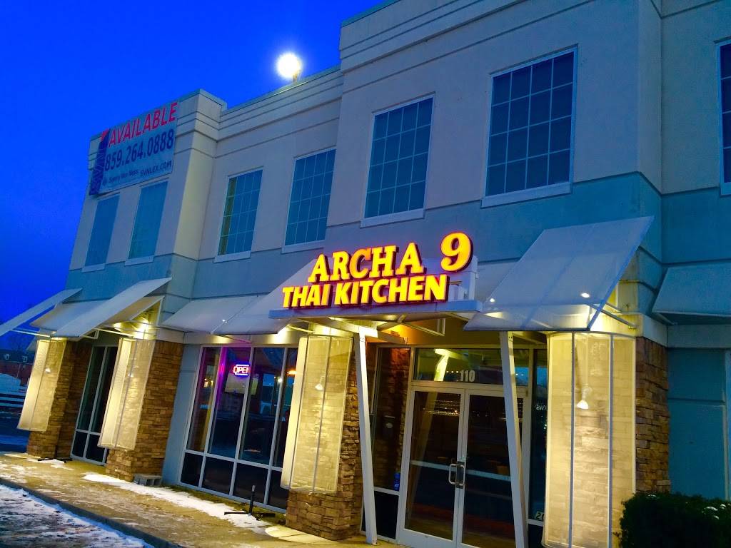 Archa Nine Thai Kitchen | restaurant | 162 Old Todds Rd #110, Lexington, KY 40509, USA | 8593092726 OR +1 859-309-2726