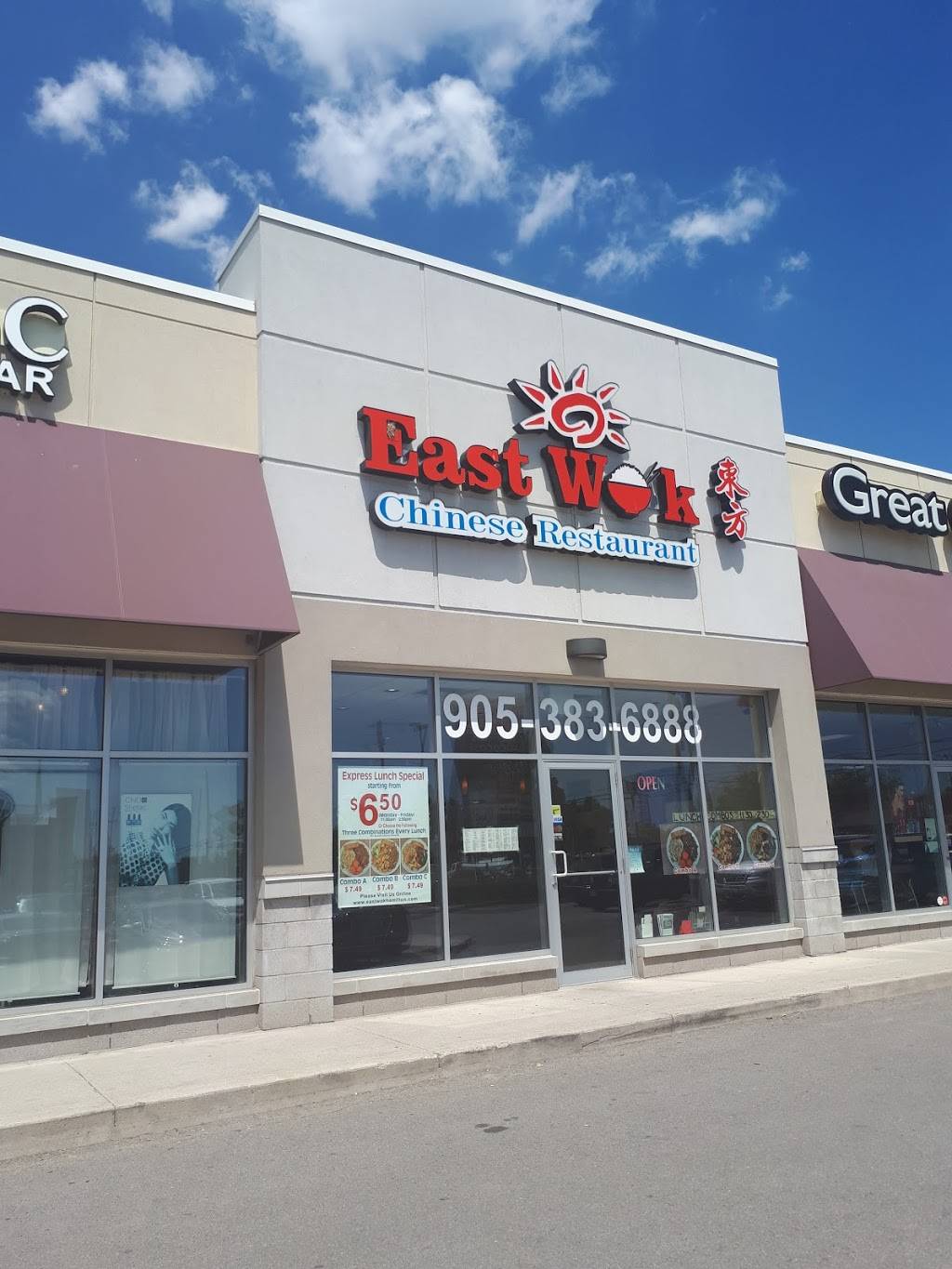 East Wok Chinese Restaurant | restaurant | 1170 Rymal Rd E, Hamilton, ON L8W 3M8, Canada | 9053836888 OR +1 905-383-6888