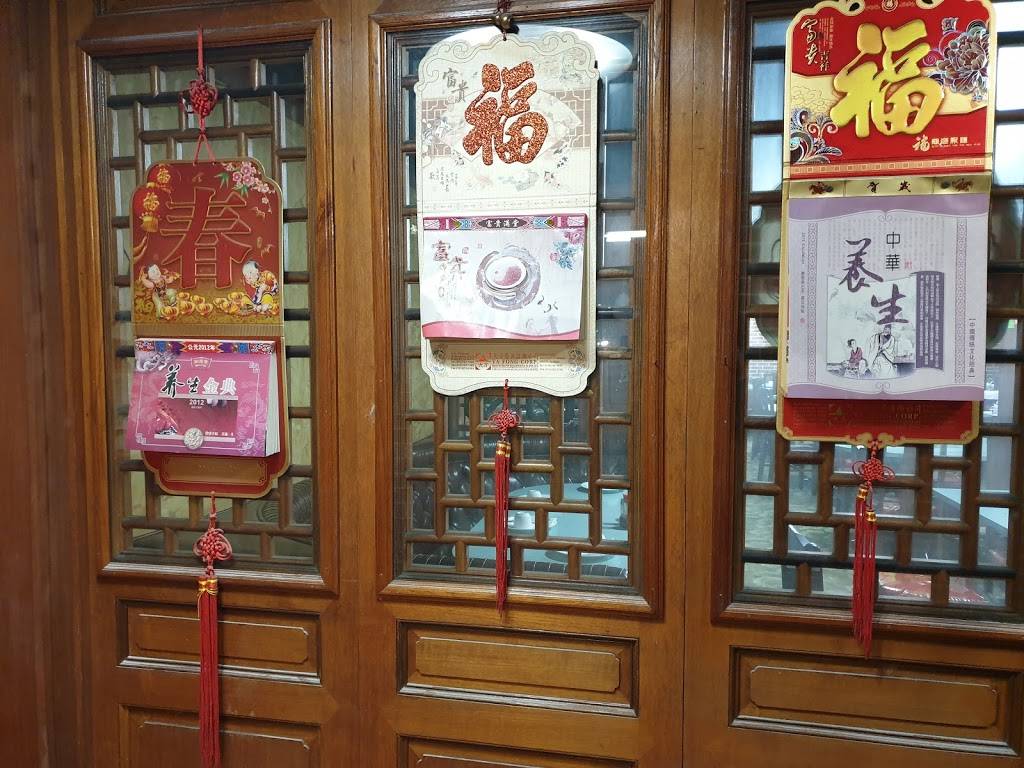 美味樓 | restaurant | 4843 W Century Blvd, Inglewood, CA 90304, USA | 3106724628 OR +1 310-672-4628