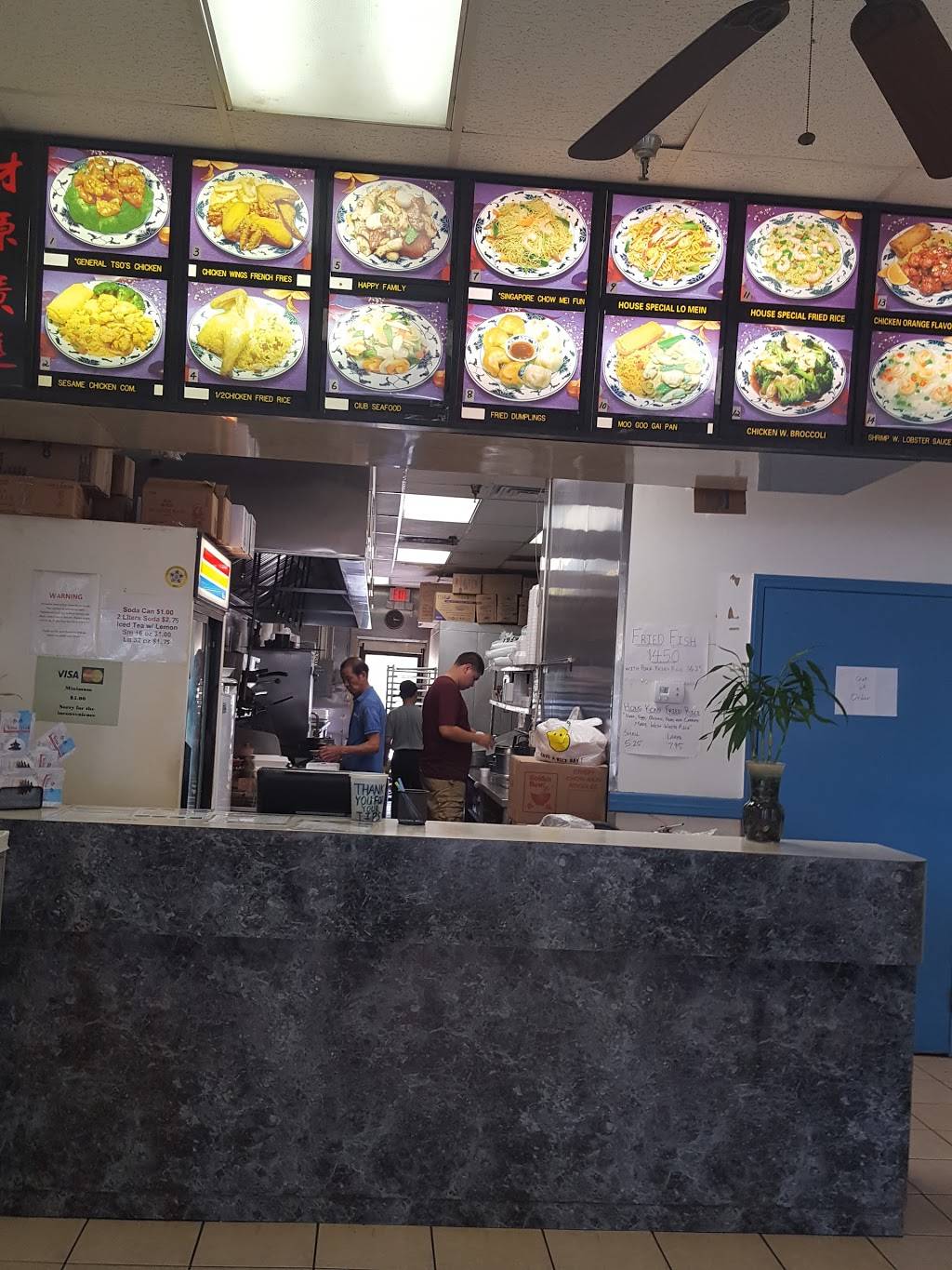 China Wok | restaurant | 617 US-17 #523, Haines City, FL 33844, USA | 8634190977 OR +1 863-419-0977