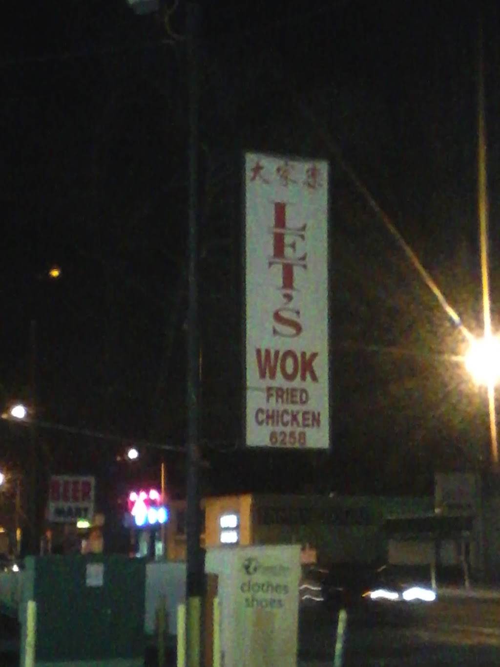 Lets Wok | restaurant | 6258 N Broad St, Philadelphia, PA 19141, USA | 2155499388 OR +1 215-549-9388