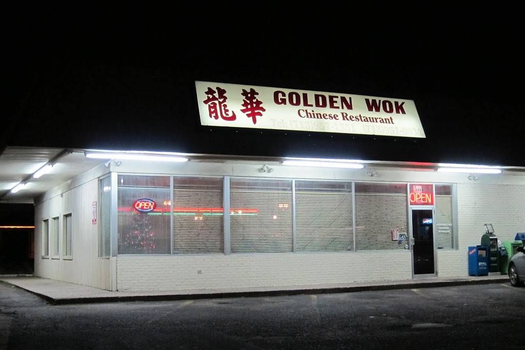 Golden Wok | restaurant | 3450 Ella Blvd, Houston, TX 77018, USA | 7139571551 OR +1 713-957-1551