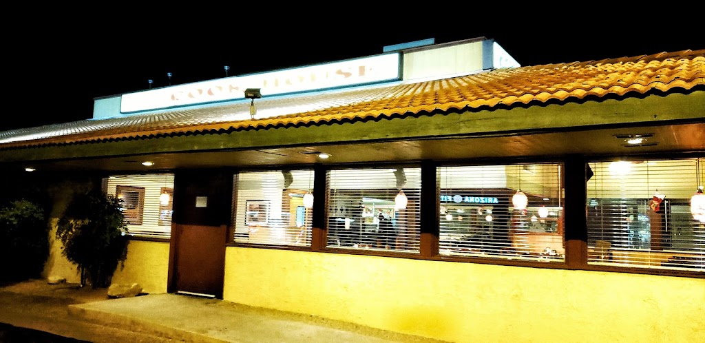 Judys COOK HOUSE | restaurant | 5412 Russell Rd, Globe, AZ 85501, USA | 9284255366 OR +1 928-425-5366