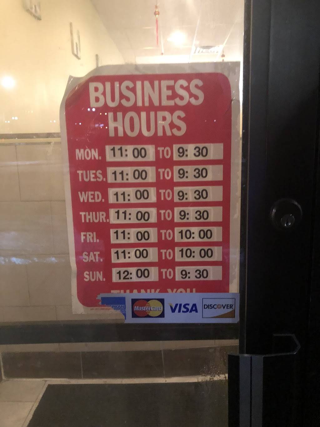 China Ocean | restaurant | 106 S 6th St, Petersburg, IL 62675, USA | 2175018081 OR +1 217-501-8081