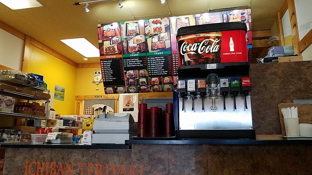 Ichiban Teriyaki | restaurant | 7601 Evergreen Way # B1, Everett, WA 98203, USA | 4253532354 OR +1 425-353-2354