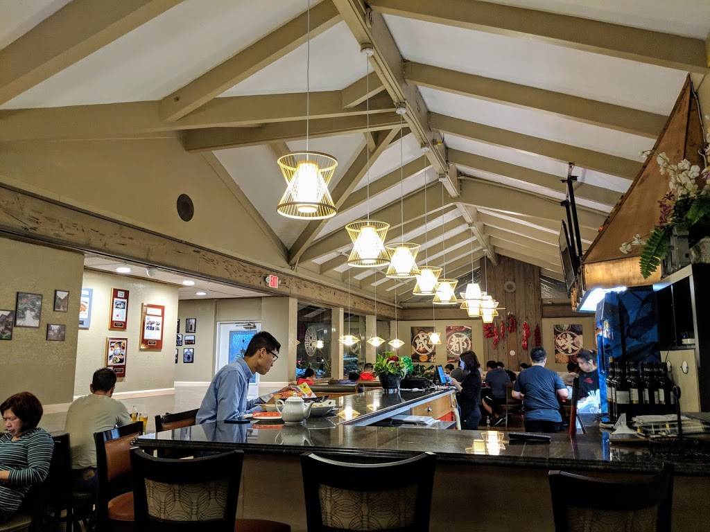 Taste Of Chengdu | restaurant | 2030 W Colonial Dr, Orlando, FL 32804, USA | 4078391983 OR +1 407-839-1983