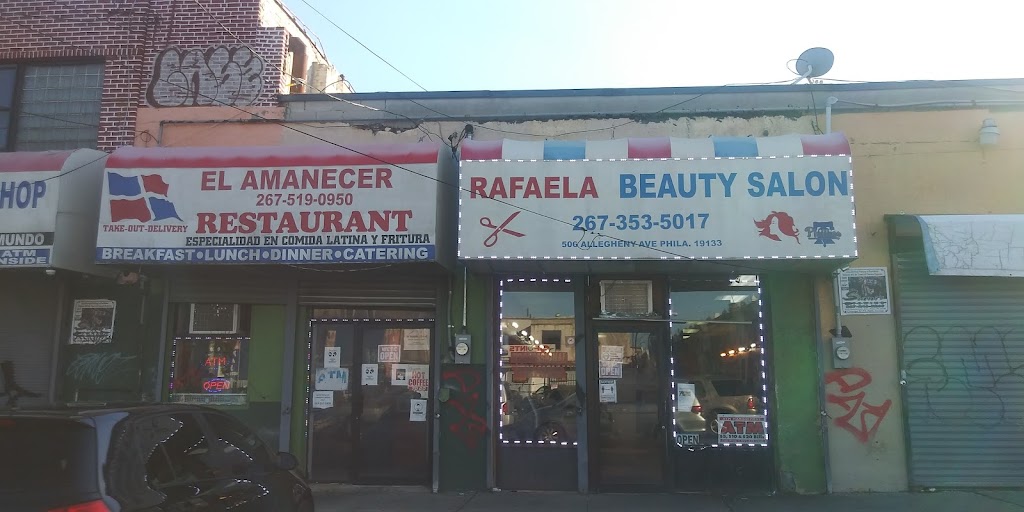 El Amanecer Restaurant | restaurant | 504 W Allegheny Ave, Philadelphia, PA 19133, USA | 2672575809 OR +1 267-257-5809