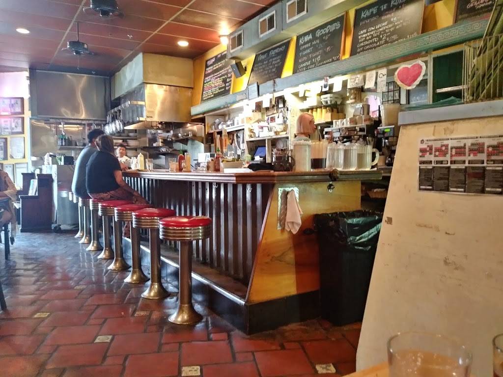 Kuba Kuba | restaurant | 1601 Park Ave, Richmond, VA 23220, USA | 8043558817 OR +1 804-355-8817