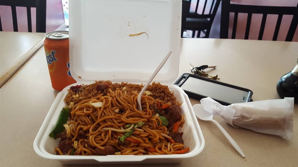 Magic China | restaurant | 12178 Lake Underhill Rd, Orlando, FL 32825, USA | 4073840068 OR +1 407-384-0068