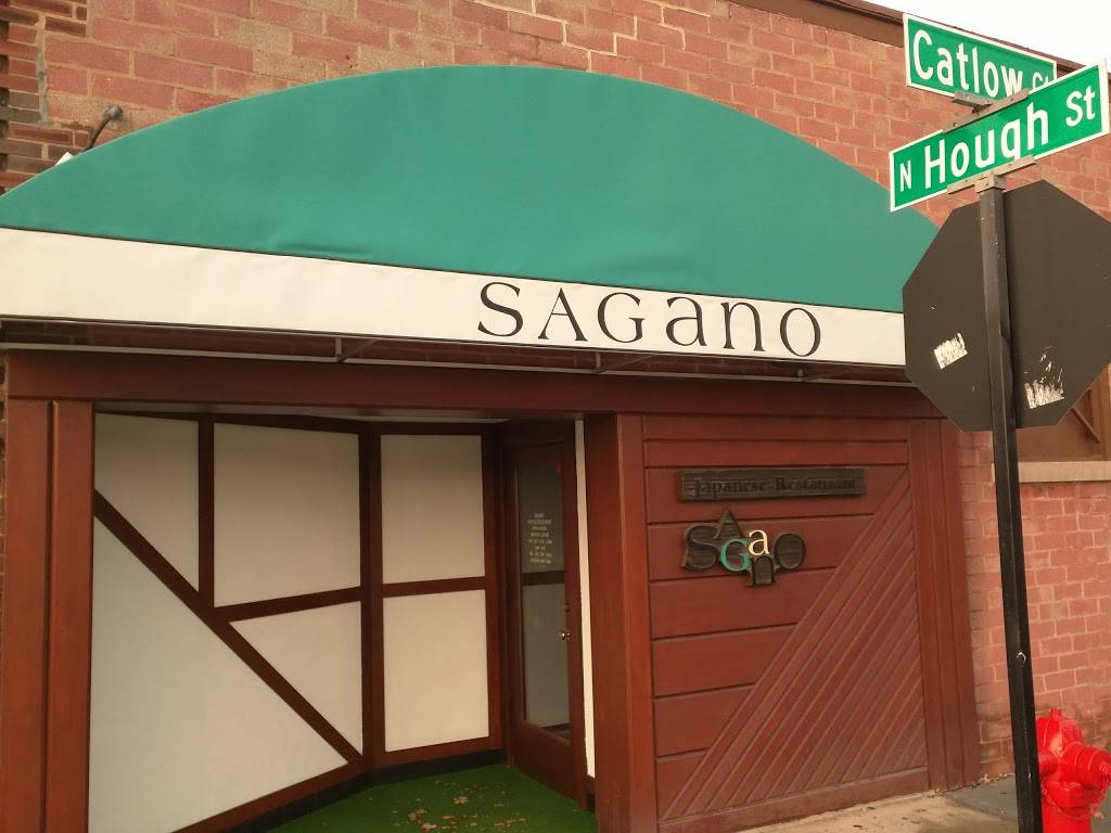 Sagano Japanese Restaurant | restaurant | 110 N Hough St, Barrington, IL 60010, USA | 8473828980 OR +1 847-382-8980