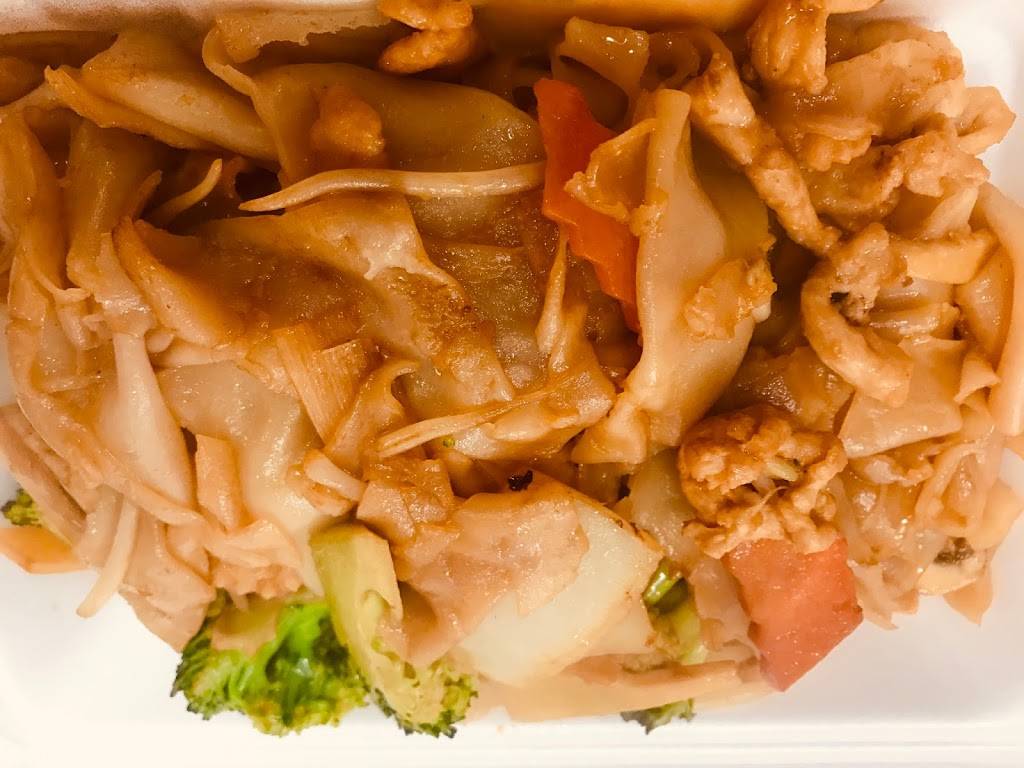 Food King | restaurant | 185 Newark Ave, Jersey City, NJ 07302, USA | 2013325422 OR +1 201-332-5422