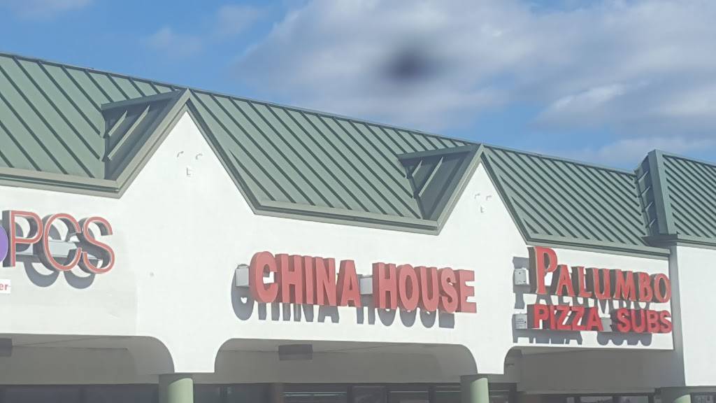 China House Restaurant | restaurant | 1527 Lehigh St, Allentown, PA 18103, USA | 6107915296 OR +1 610-791-5296