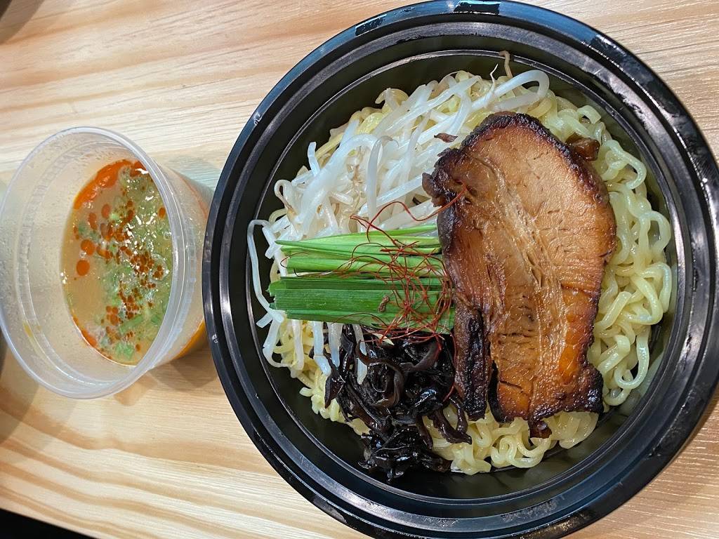 SOJO Ramen | restaurant | 43779 Boscell Rd, Fremont, CA 94538, USA | 5103995199 OR +1 510-399-5199