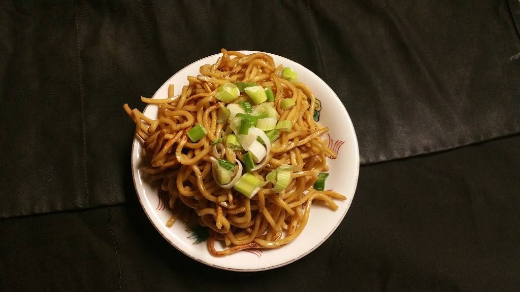 Chinese Pagoda | restaurant | 7200 W North Ave, Wauwatosa, WI 53213, USA | 4147748400 OR +1 414-774-8400