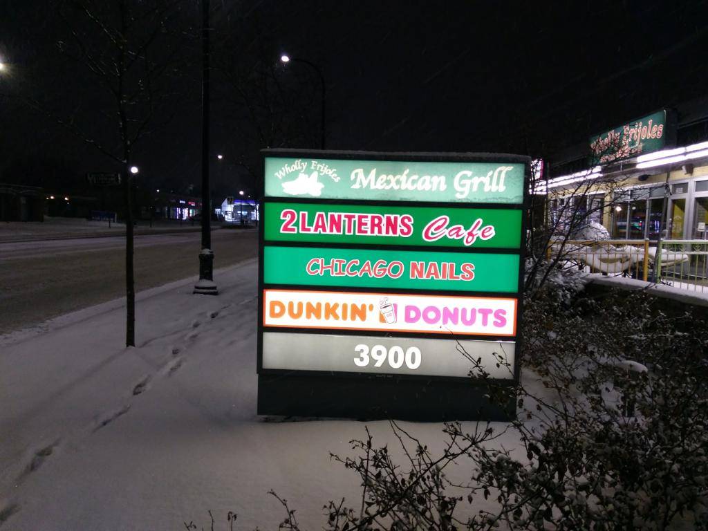 2 Lanterns Cafe | restaurant | 3900 W Touhy Ave, Lincolnwood, IL 60712, USA | 8474107829 OR +1 847-410-7829