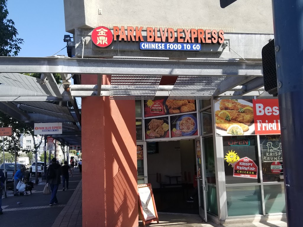 Krispy Krunchy Chicken | restaurant | Conference Room, 1219 Market St, San Diego, CA 92101, USA | 6195466377 OR +1 619-546-6377