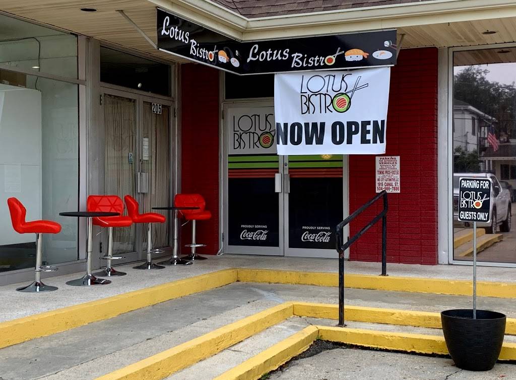 Lotus Bistro | restaurant | 203 W Harrison Ave, New Orleans, LA 70124, USA | 5045339879 OR +1 504-533-9879