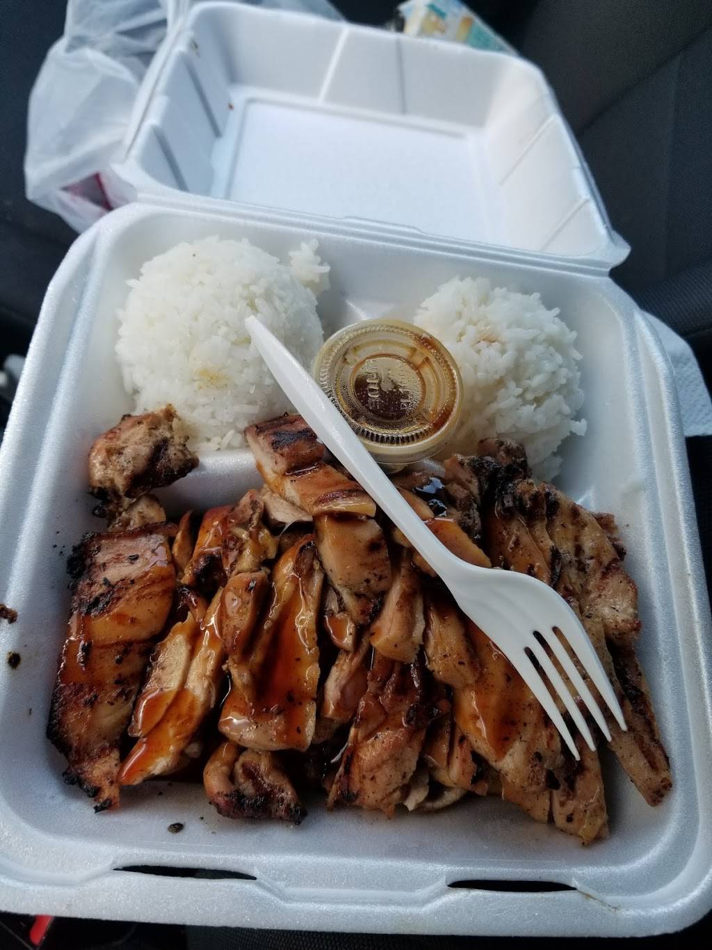 Ichi 16 Teriyaki | restaurant | 9301 NE 5th Ave #112, Vancouver, WA 98665, USA | 3605710155 OR +1 360-571-0155