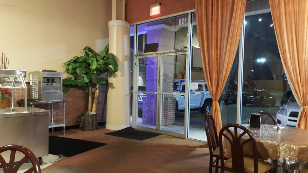 Bar BQ Village Halal Pakistani Restaurant | restaurant | 17118 W Little York Rd #108, Houston, TX 77084, USA | 8325937252 OR +1 832-593-7252