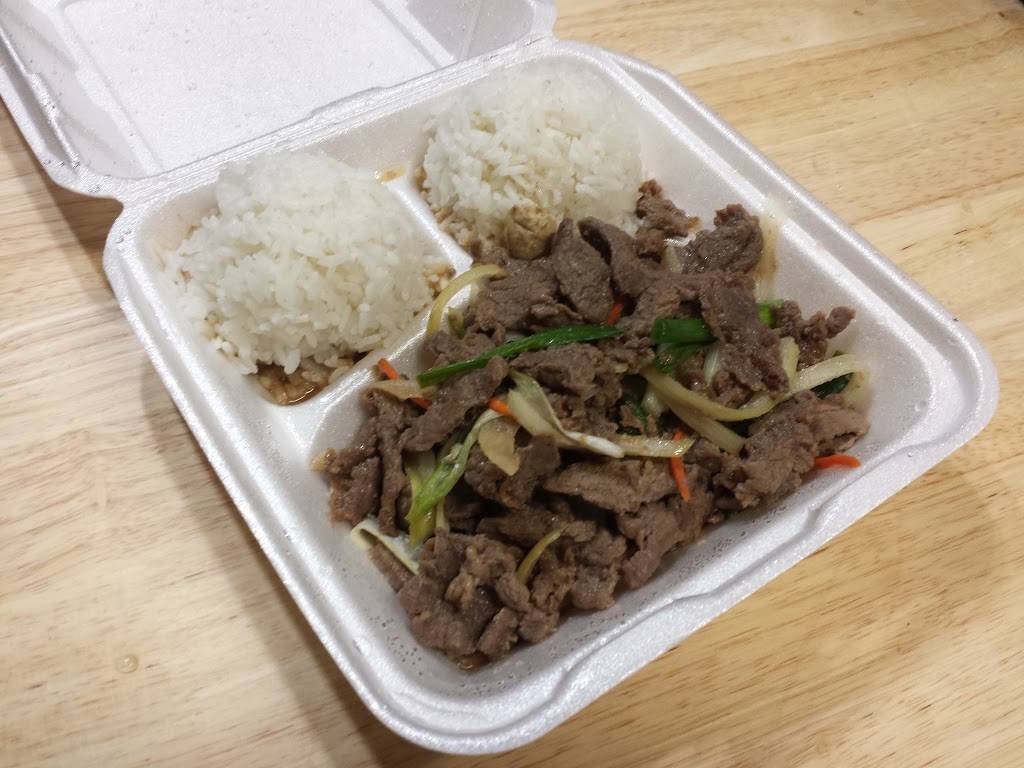 Teriyaki to Go | restaurant | 208 McNaught Rd S, Roy, WA 98580, USA | 2538439668 OR +1 253-843-9668