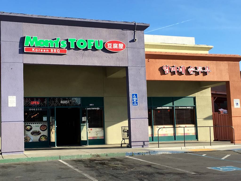 Moms Tofu House | restaurant | 46851 Warm Springs Blvd, Fremont, CA 94539, USA | 5102267700 OR +1 510-226-7700