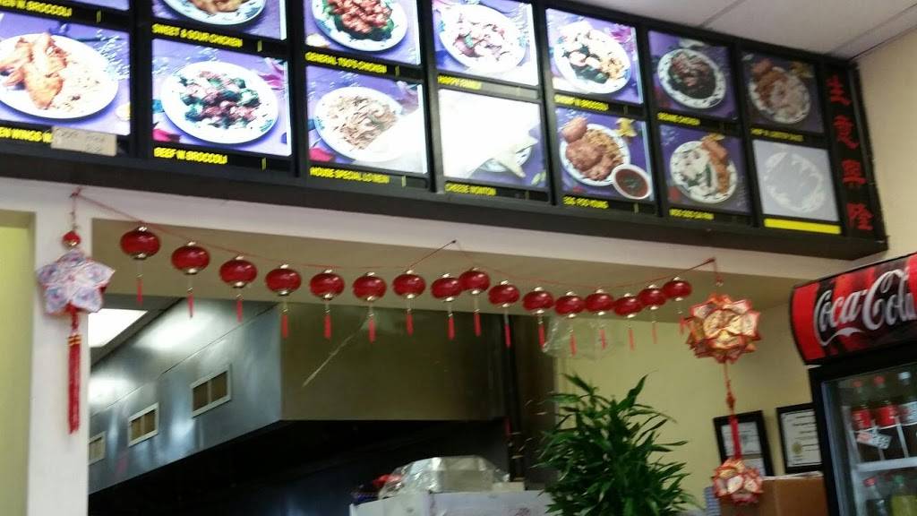China Woks | restaurant | 2034 Woodmere Blvd suite a, Harvey, LA 70058, USA | 5043403838 OR +1 504-340-3838