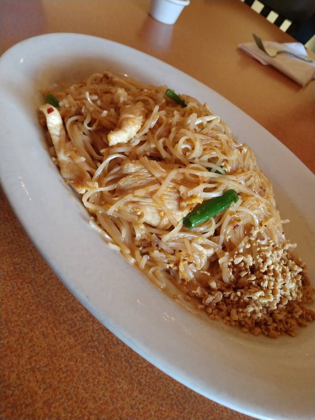 Siam Square | restaurant | 936 Virginia Ave, Indianapolis, IN 46203, USA | 3176368424 OR +1 317-636-8424