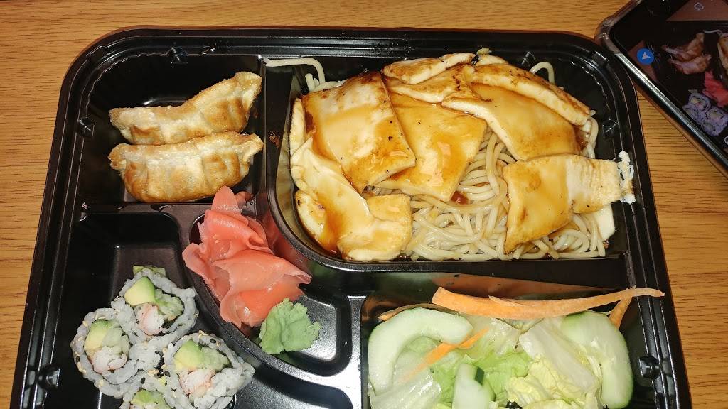 Tokyo Express | restaurant | 10013 Fremont Pike, Perrysburg, OH 43551, USA | 4198722828 OR +1 419-872-2828