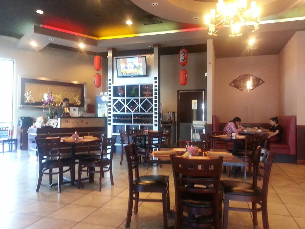 Wengs Wok | restaurant | 1140 N Farm to Market 3083 Rd W, Conroe, TX 77304, USA | 9367568888 OR +1 936-756-8888
