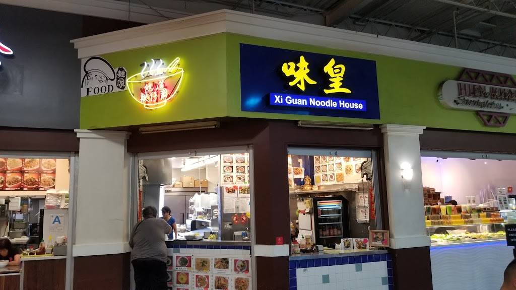 Xi Guan Noodle House | restaurant | 8150 Garvey Ave #117 H, Rosemead, CA 91770, USA | 6262802980 OR +1 626-280-2980