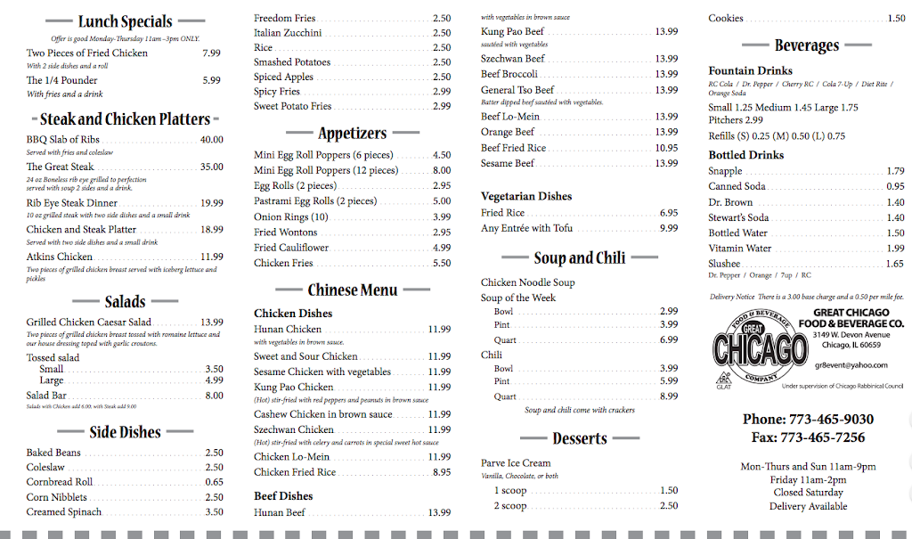 Great Chicago Food & Beverage Co | restaurant | 3149 W Devon Ave, Chicago, IL 60659, USA | 7734659030 OR +1 773-465-9030